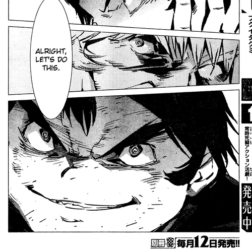 Getter Robot Devolution - Uchuu Saigo no 3-bunkan Chapter 3 v2 : Musashi Tomoe cover