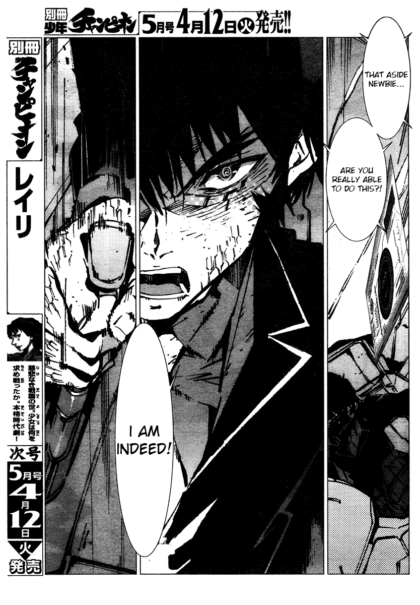 Getter Robot Devolution - Uchuu Saigo no 3-bunkan Chapter 4.2 page 20 - Chapter 4 v2 : Awakening