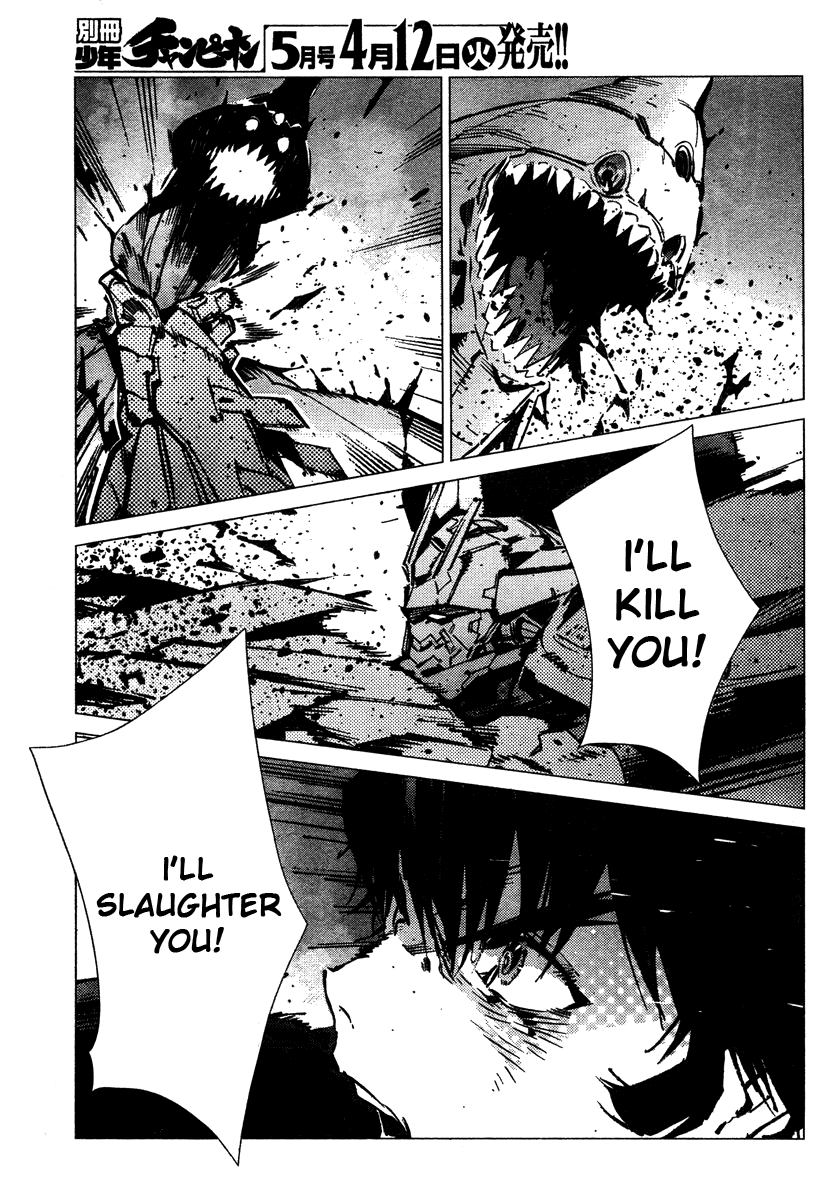 Getter Robot Devolution - Uchuu Saigo no 3-bunkan Chapter 4.2 page 25 - Chapter 4 v2 : Awakening