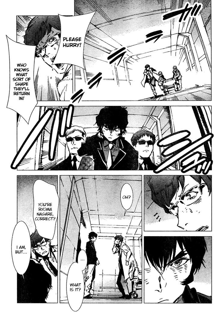 Getter Robot Devolution - Uchuu Saigo no 3-bunkan Chapter 5 page 16 - Chapter 5 : Fragment