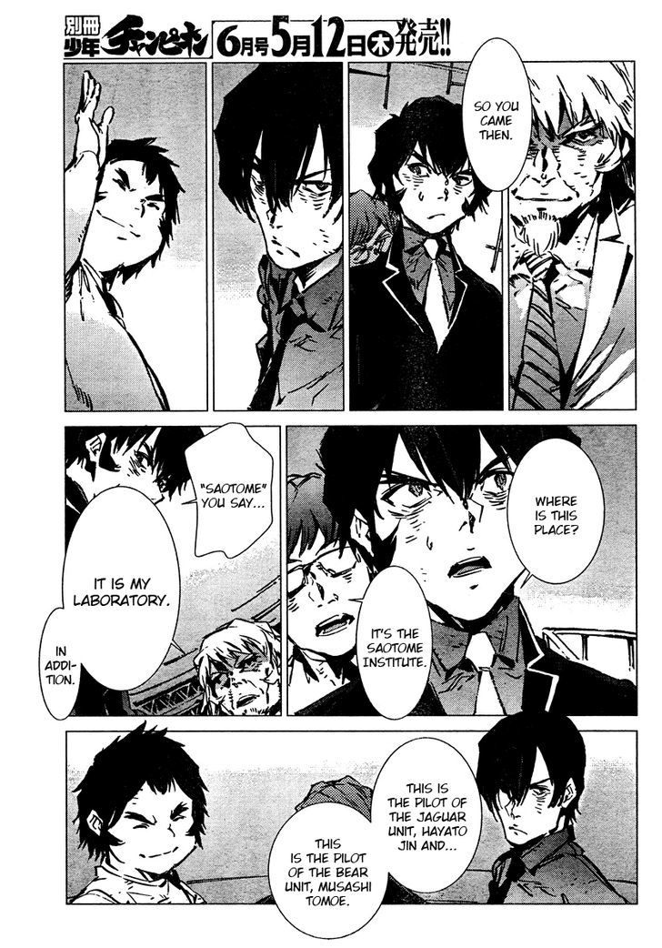 Getter Robot Devolution - Uchuu Saigo no 3-bunkan Chapter 5 page 18 - Chapter 5 : Fragment
