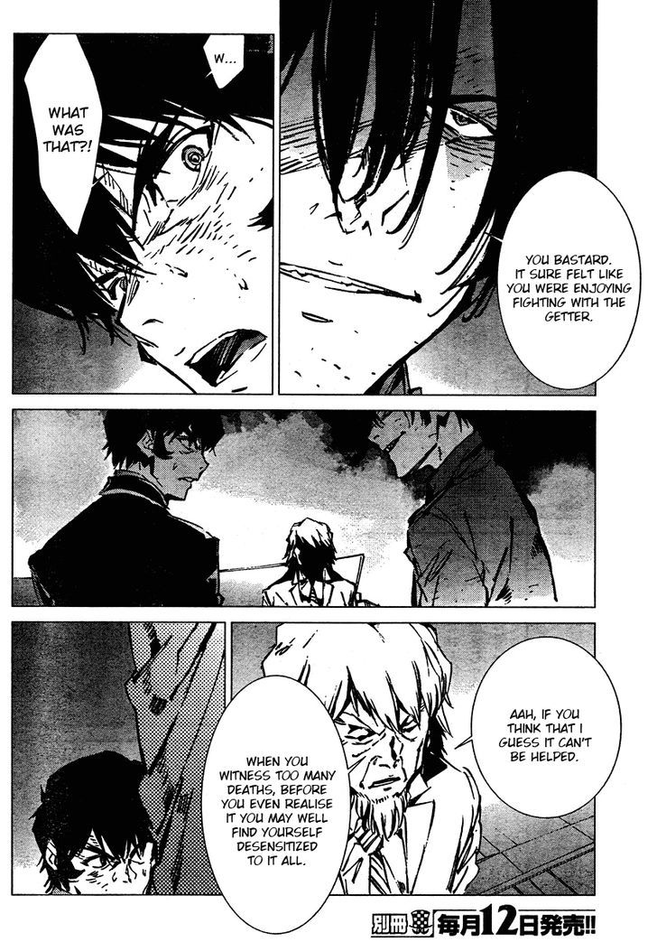 Getter Robot Devolution - Uchuu Saigo no 3-bunkan Chapter 5 page 21 - Chapter 5 : Fragment