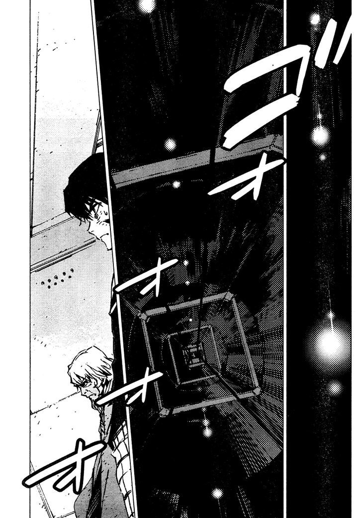 Getter Robot Devolution - Uchuu Saigo no 3-bunkan Chapter 5 page 24 - Chapter 5 : Fragment