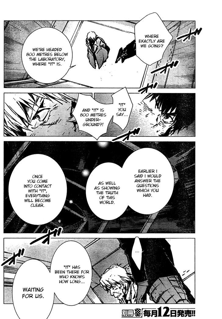 Getter Robot Devolution - Uchuu Saigo no 3-bunkan Chapter 5 page 25 - Chapter 5 : Fragment