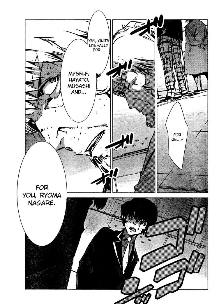 Getter Robot Devolution - Uchuu Saigo no 3-bunkan Chapter 5 page 26 - Chapter 5 : Fragment