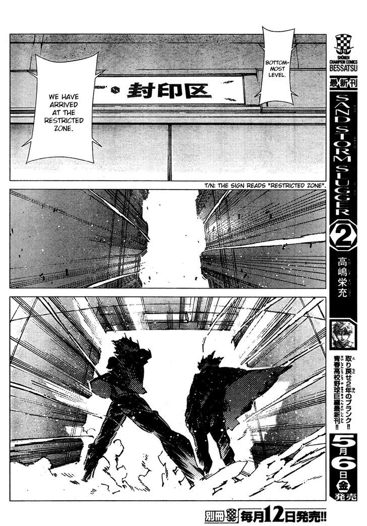 Getter Robot Devolution - Uchuu Saigo no 3-bunkan Chapter 5 page 27 - Chapter 5 : Fragment