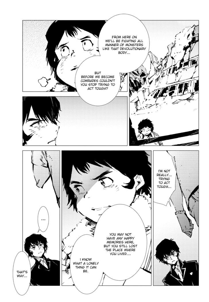 Getter Robot Devolution - Uchuu Saigo no 3-bunkan Chapter 6 page 13 - Chapter 6 : A Desolate Place
