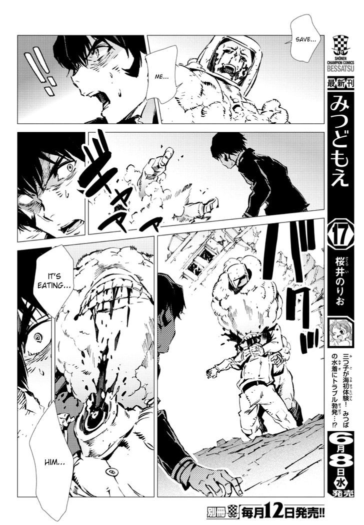 Getter Robot Devolution - Uchuu Saigo no 3-bunkan Chapter 6 page 20 - Chapter 6 : A Desolate Place