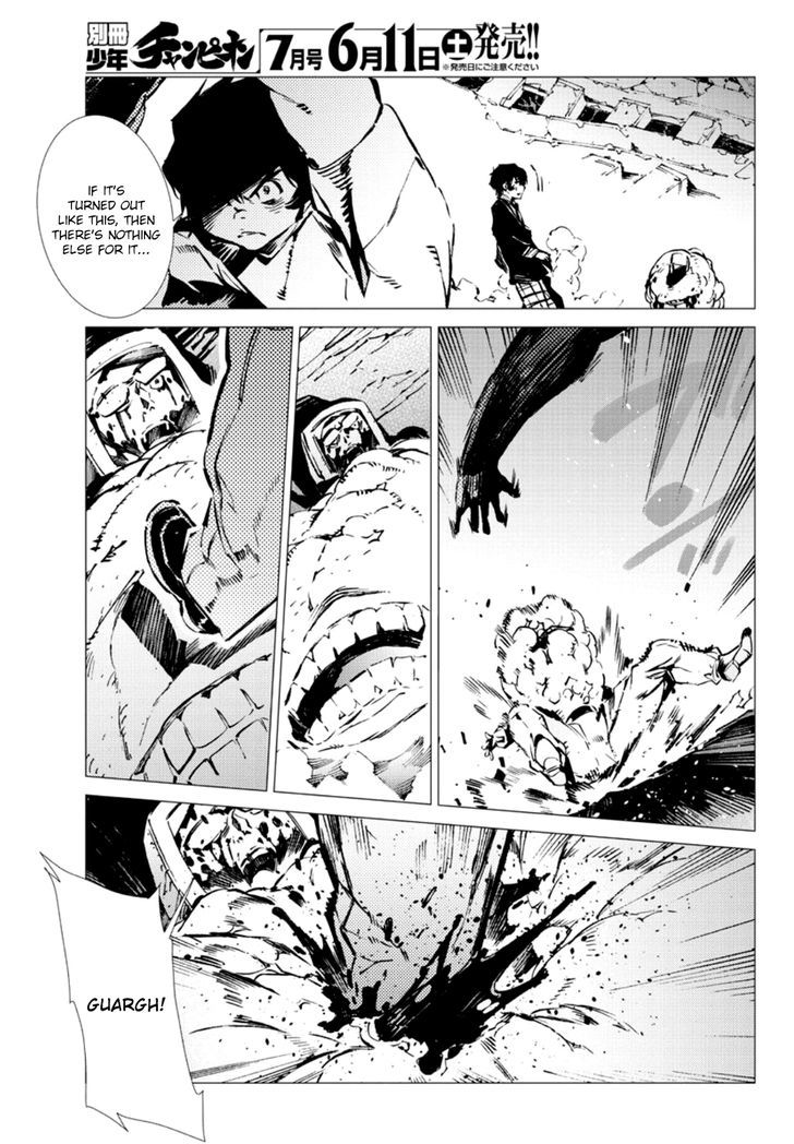 Getter Robot Devolution - Uchuu Saigo no 3-bunkan Chapter 6 page 21 - Chapter 6 : A Desolate Place