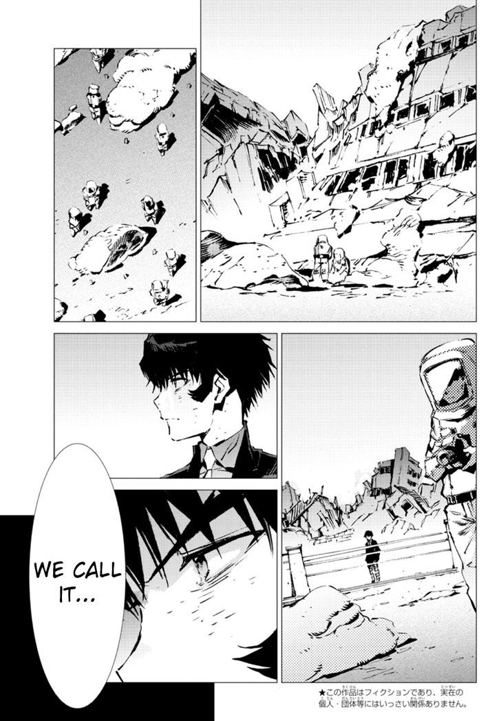 Getter Robot Devolution - Uchuu Saigo no 3-bunkan Chapter 6 page 3 - Chapter 6 : A Desolate Place