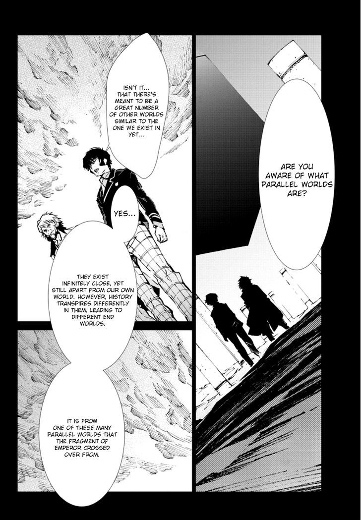 Getter Robot Devolution - Uchuu Saigo no 3-bunkan Chapter 6 page 6 - Chapter 6 : A Desolate Place