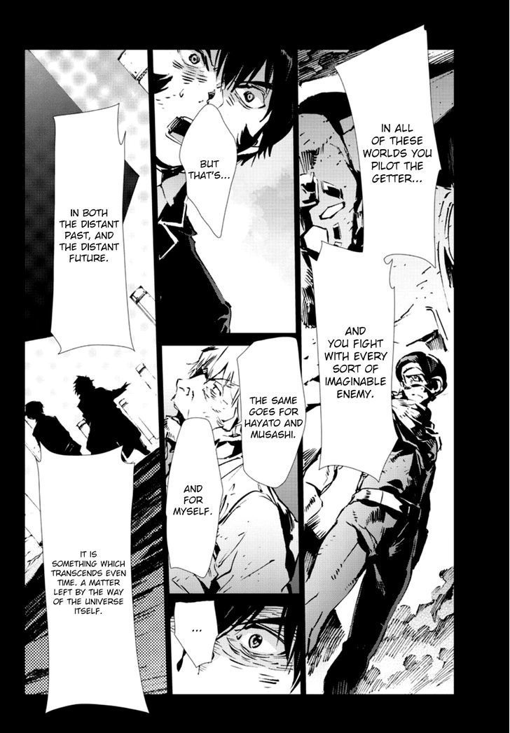 Getter Robot Devolution - Uchuu Saigo no 3-bunkan Chapter 6 page 8 - Chapter 6 : A Desolate Place
