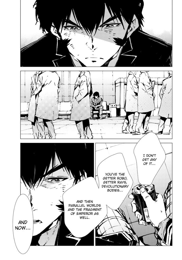 Getter Robot Devolution - Uchuu Saigo no 3-bunkan Chapter 7 page 7 - Chapter 7 : A Different Dragon