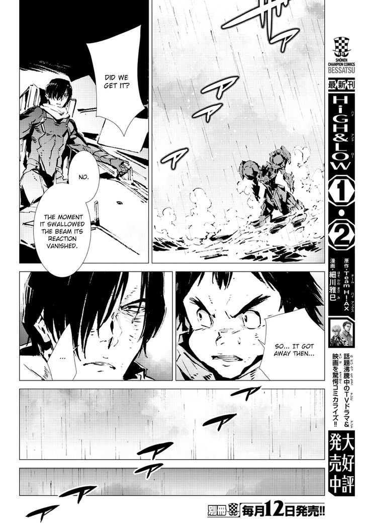 Getter Robot Devolution - Uchuu Saigo no 3-bunkan Chapter 8 page 15 - Chapter 8 : The Monster's Lesson