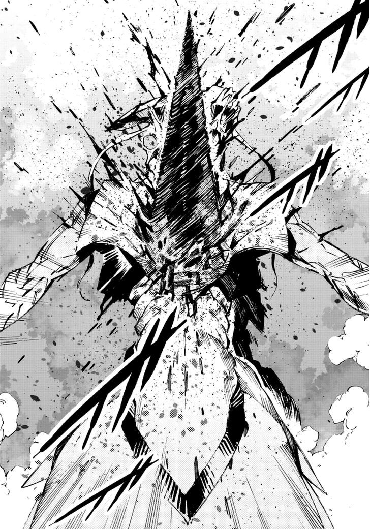 Getter Robot Devolution - Uchuu Saigo no 3-bunkan Chapter 9 page 25 - Chapter 9 : The Racing, Phantom-Like Beast