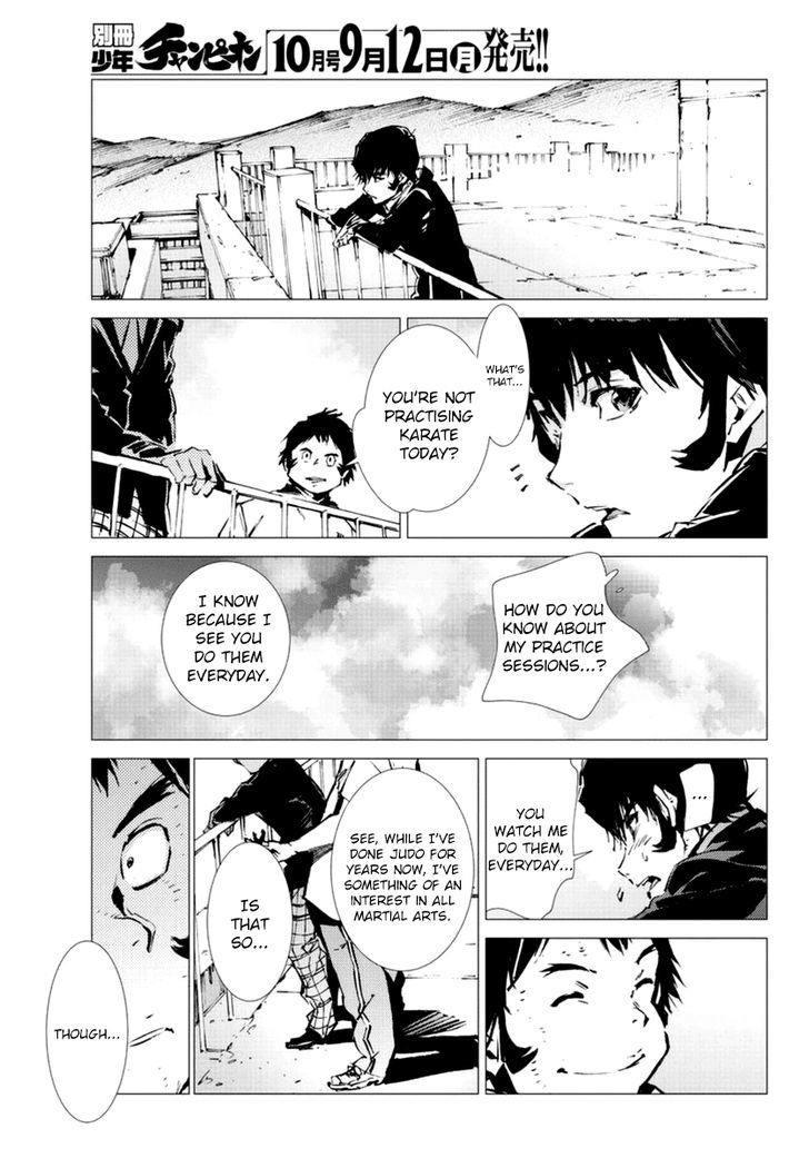 Getter Robot Devolution - Uchuu Saigo no 3-bunkan Chapter 9 page 5 - Chapter 9 : The Racing, Phantom-Like Beast