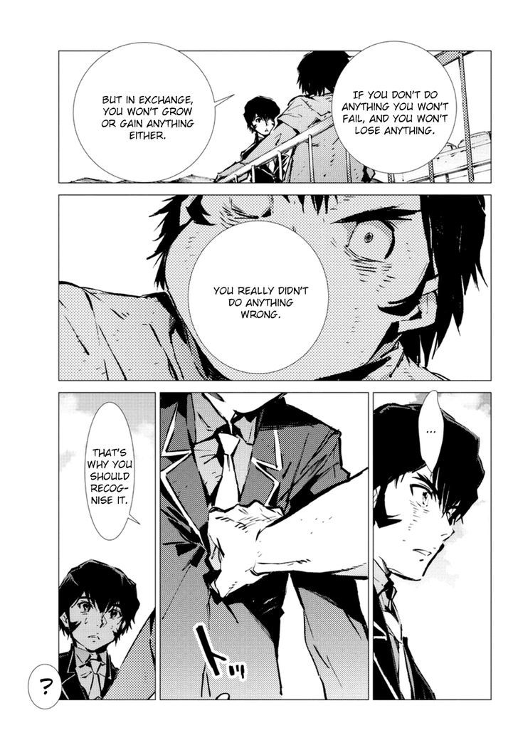 Getter Robot Devolution - Uchuu Saigo no 3-bunkan Chapter 9 page 9 - Chapter 9 : The Racing, Phantom-Like Beast