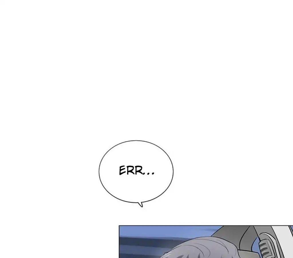 Getting Married Is Not Easy Chapter 17 page 16 - Chapter 17: Maybe...