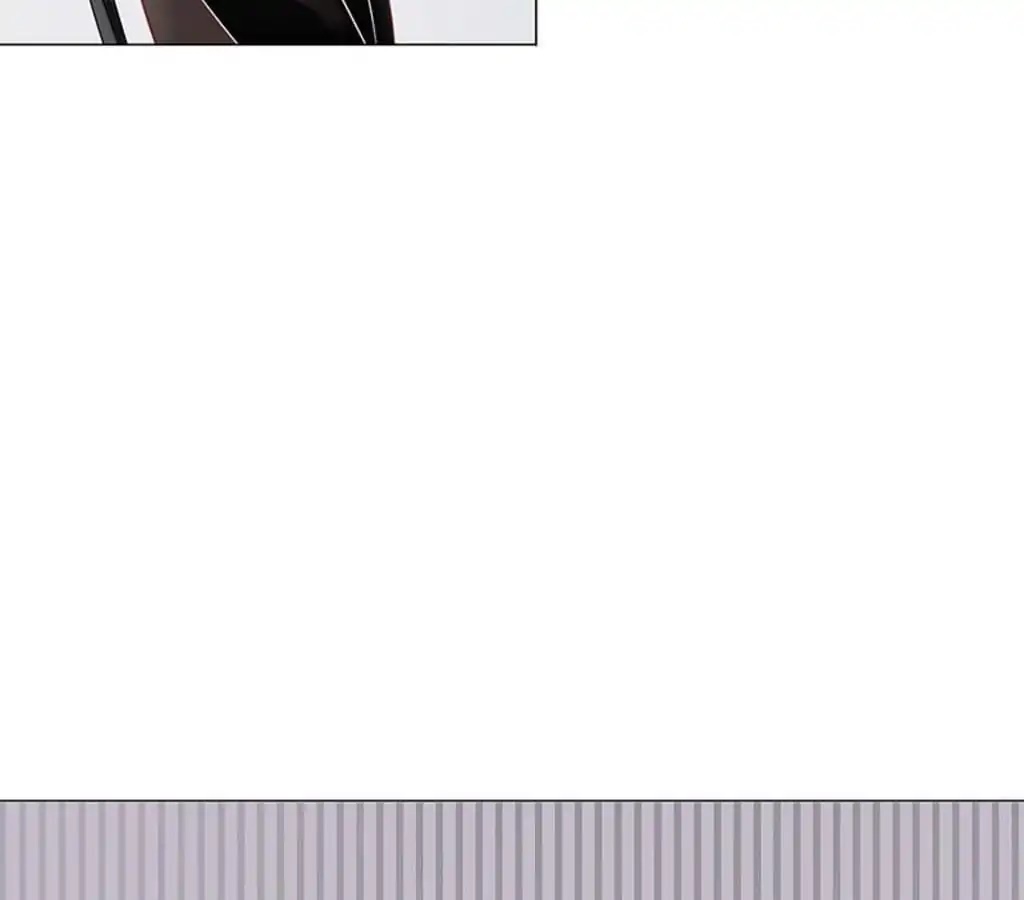 Getting Married Is Not Easy Chapter 18 page 16 - Chapter 18: Sharp Eyes