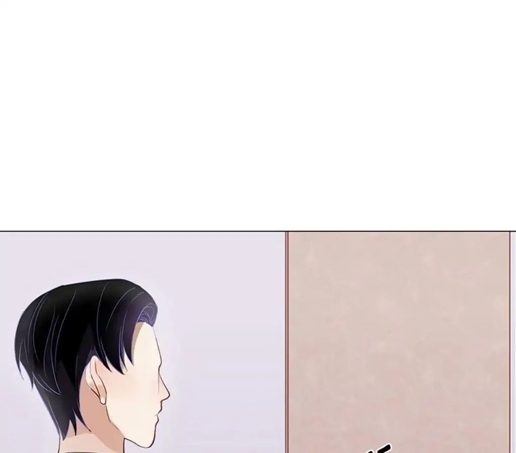 Getting Married Is Not Easy Chapter 18 page 79 - Chapter 18: Sharp Eyes