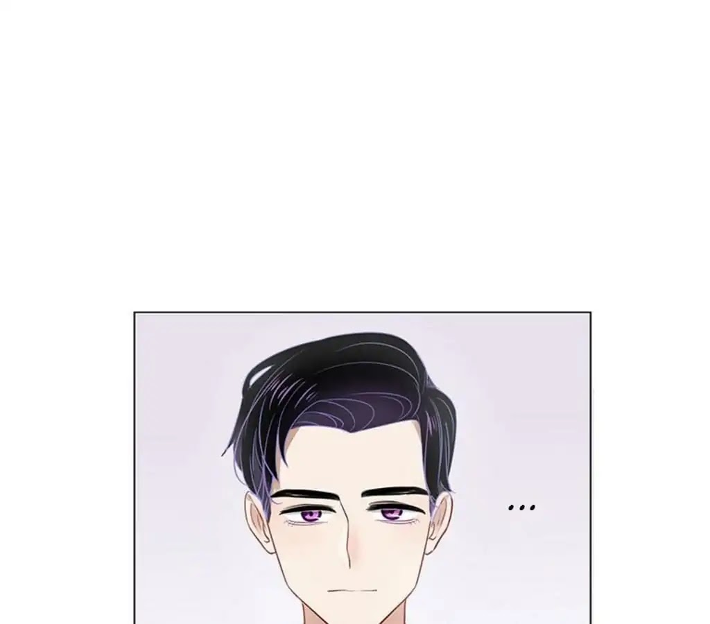 Getting Married Is Not Easy Chapter 18 page 81 - Chapter 18: Sharp Eyes