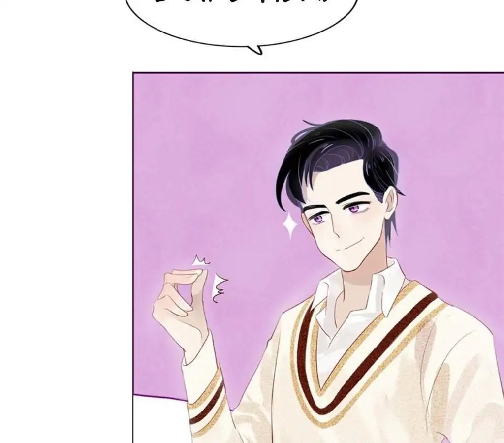 Getting Married Is Not Easy Chapter 20 page 71 - Chapter 20: Great!