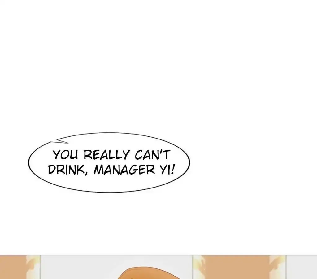 Getting Married Is Not Easy Chapter 23 page 51 - Chapter 23: Need You Right Now