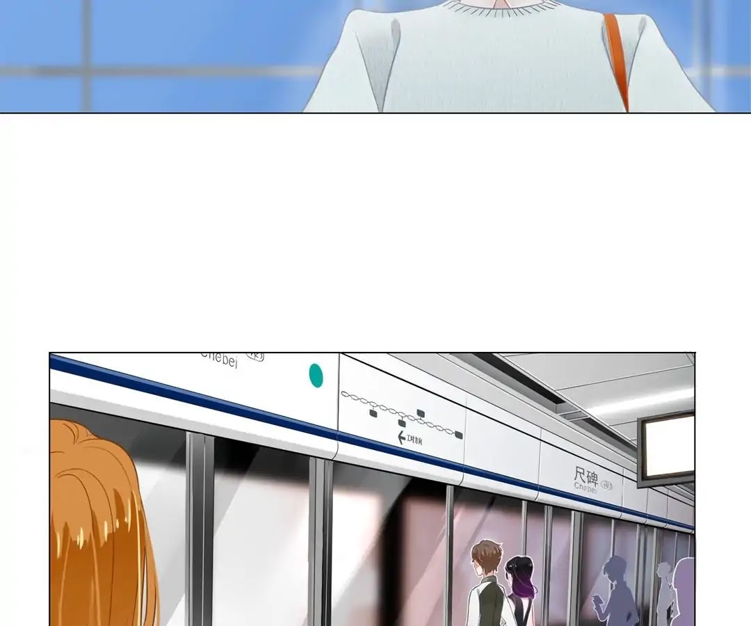 Getting Married Is Not Easy Chapter 3 page 40 - Chapter 3: I was kicked out because I didn't have a lover