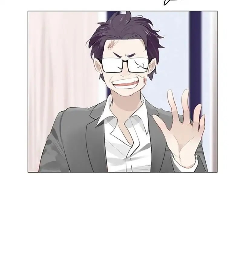 Getting Married Is Not Easy Chapter 32 page 16 - Chapter 32: Scratch