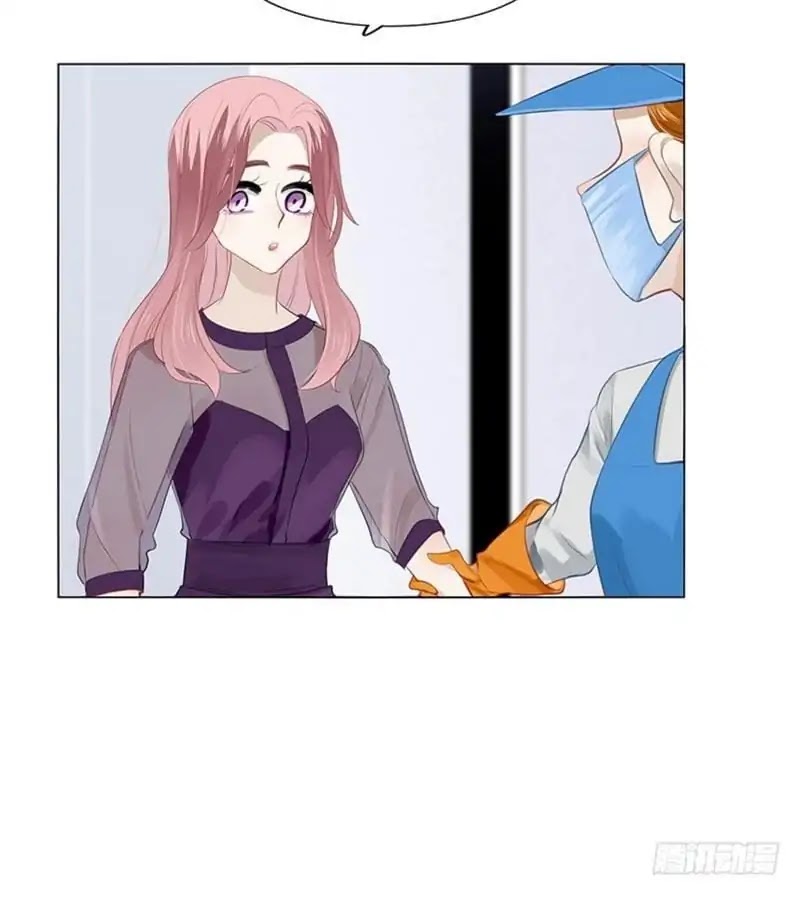 Getting Married Is Not Easy Chapter 32 page 7 - Chapter 32: Scratch