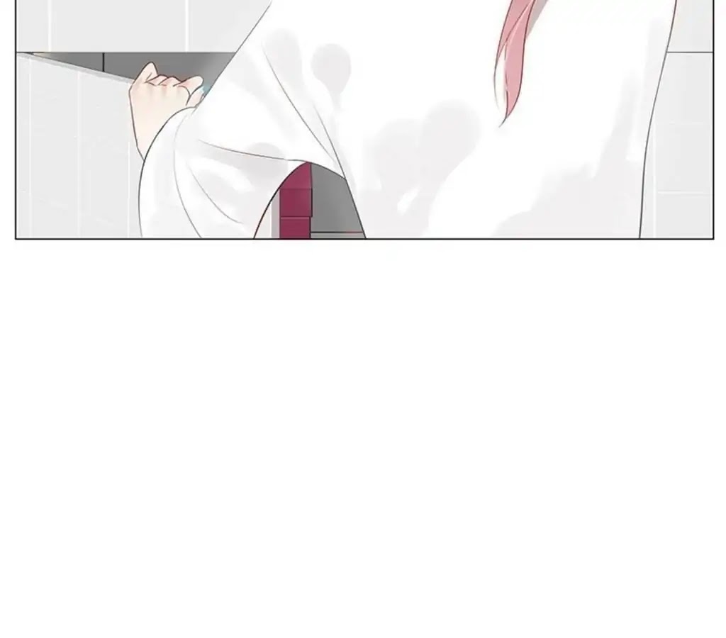 Getting Married Is Not Easy Chapter 47 page 16 - Chapter 47: Thank You