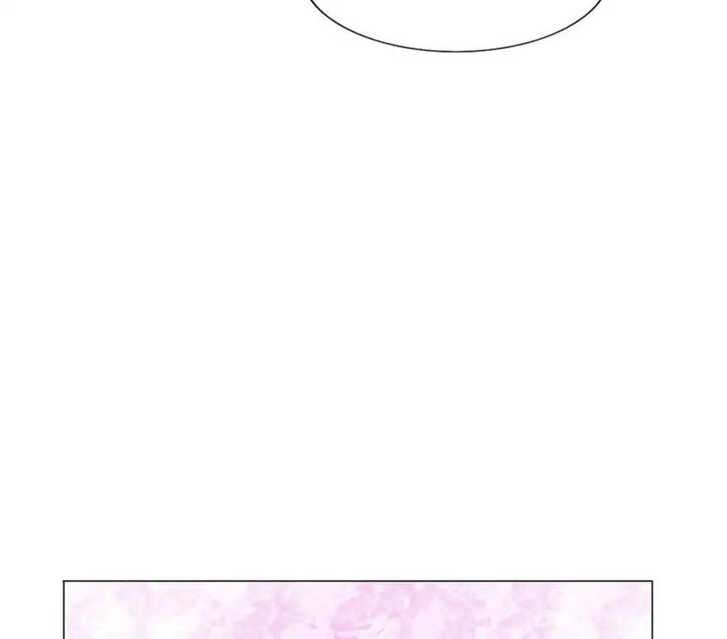 Getting Married Is Not Easy Chapter 47 page 23 - Chapter 47: Thank You