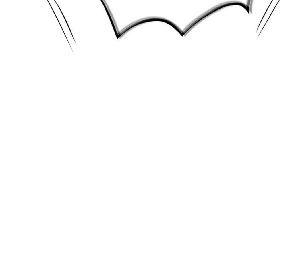 Getting Married Is Not Easy Chapter 48 page 89 - Chapter 48: Anonymous Flower Senders