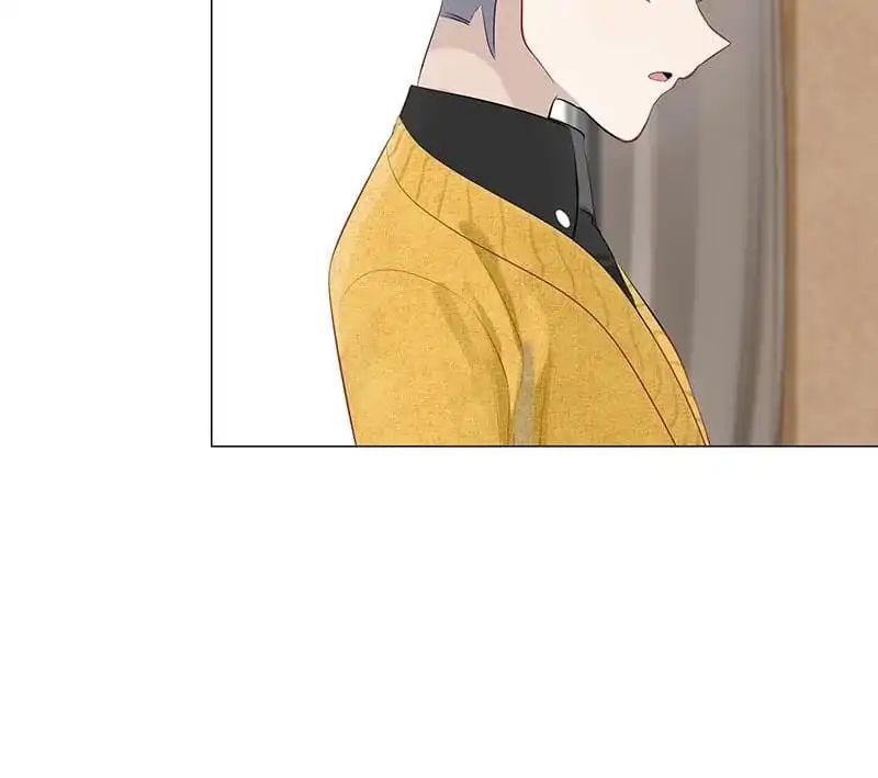 Getting Married Is Not Easy Chapter 52 page 25 - Chapter 52