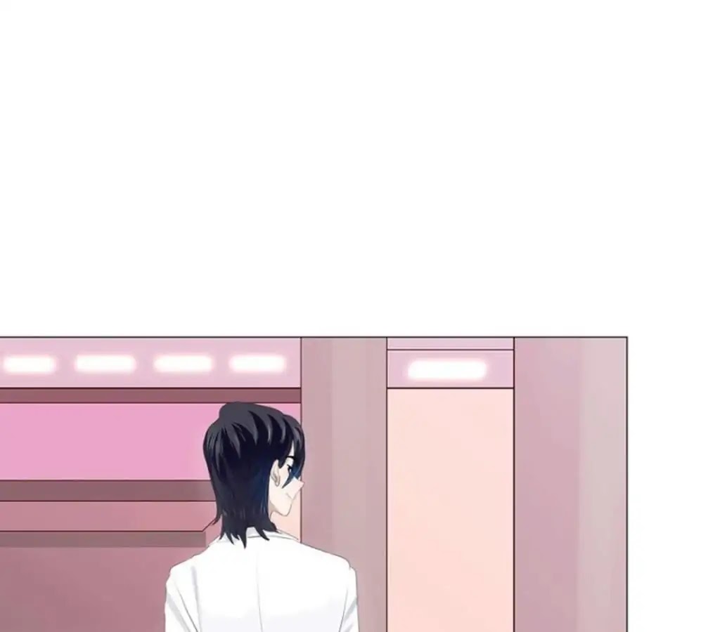 Getting Married Is Not Easy Chapter 58 page 17 - Chapter 58