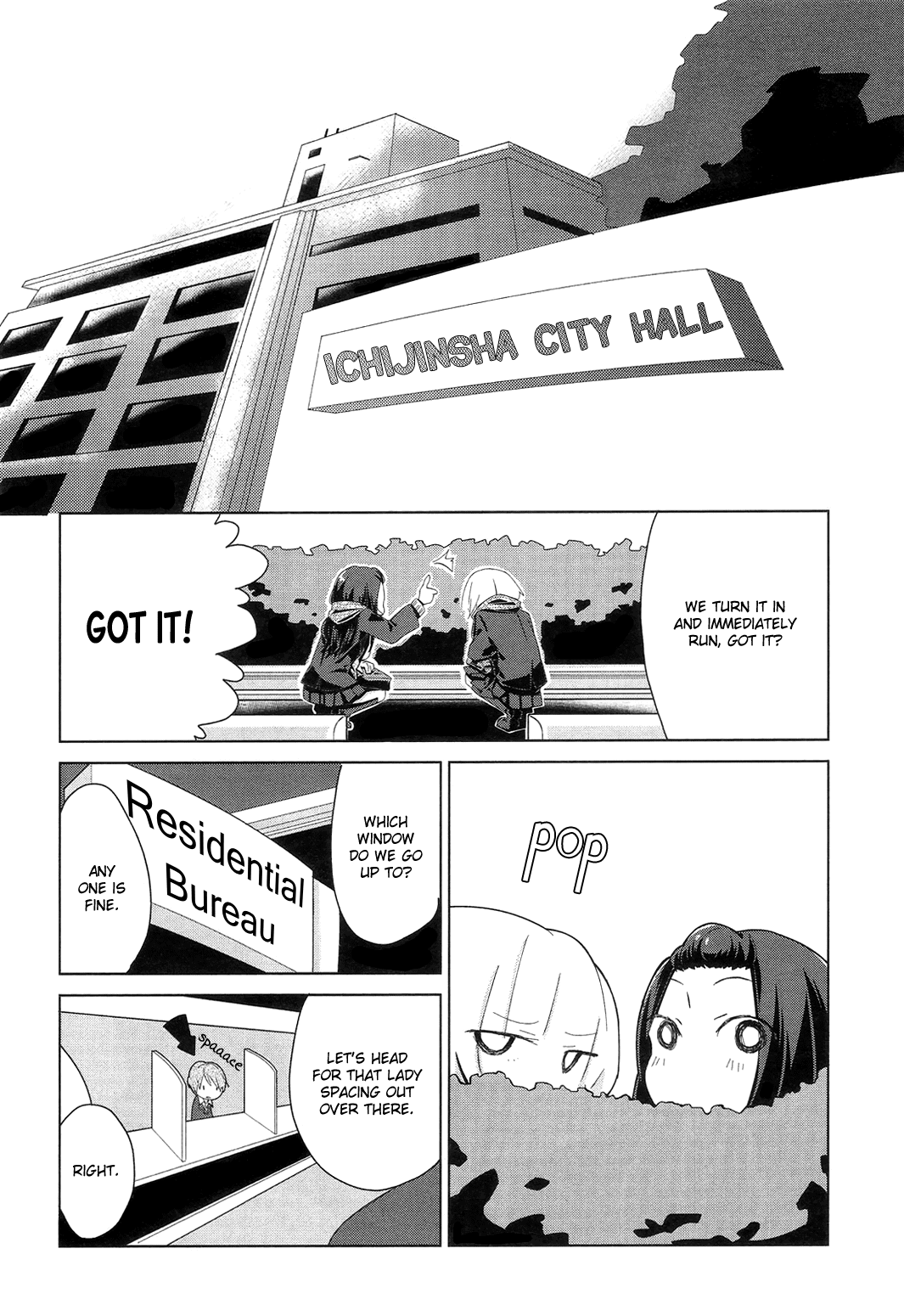 Getting Used to Being Friends Chapter 0.2 page 8 - Chapter 0 v2 : [Oneshot]