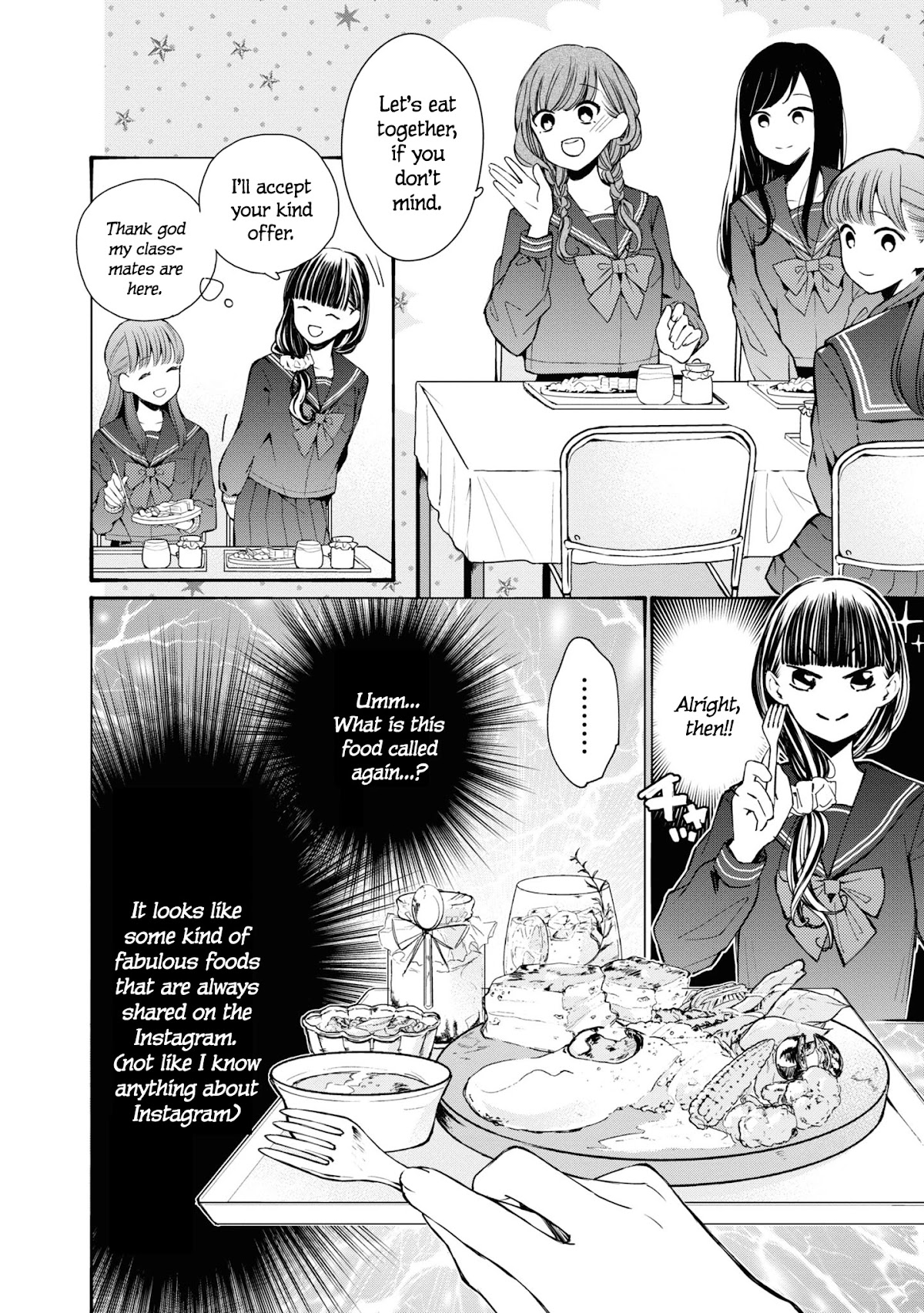 GGWP. ~Young Ladies Don't Play Fighting Games~ Chapter 1 page 10 - Chapter 1: Pi4