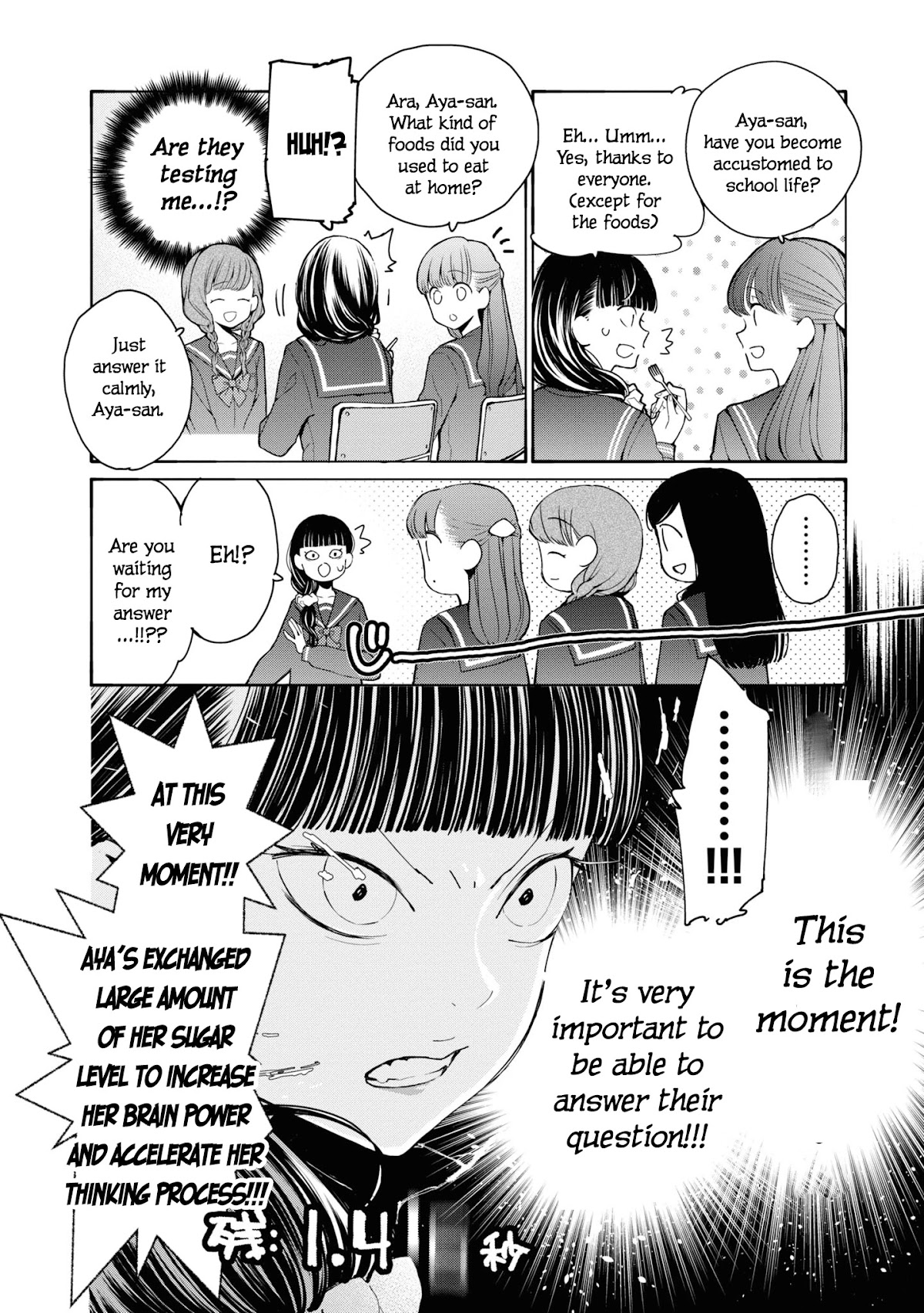 GGWP. ~Young Ladies Don't Play Fighting Games~ Chapter 1 page 12 - Chapter 1: Pi4