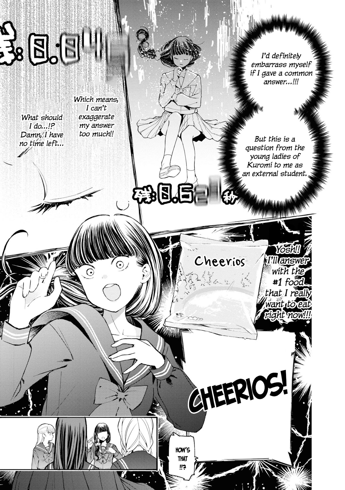 GGWP. ~Young Ladies Don't Play Fighting Games~ Chapter 1 page 13 - Chapter 1: Pi4