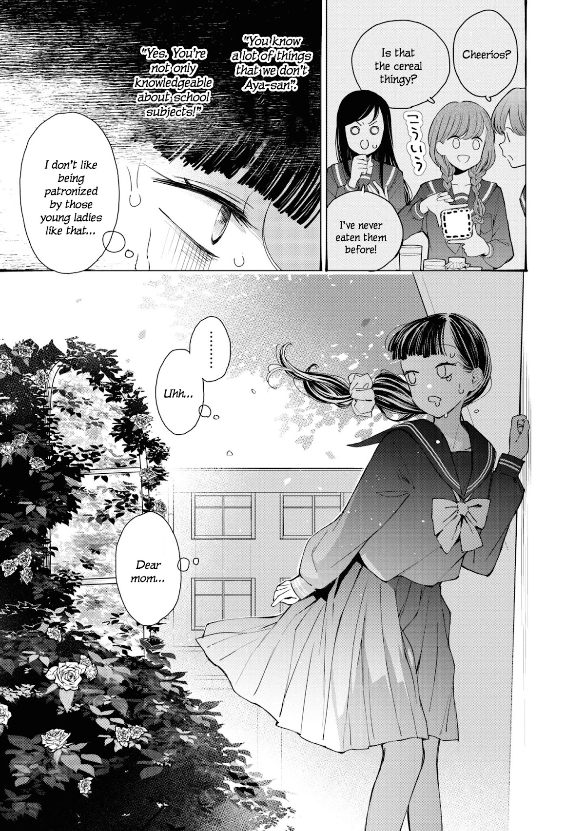 GGWP. ~Young Ladies Don't Play Fighting Games~ Chapter 1 page 15 - Chapter 1: Pi4