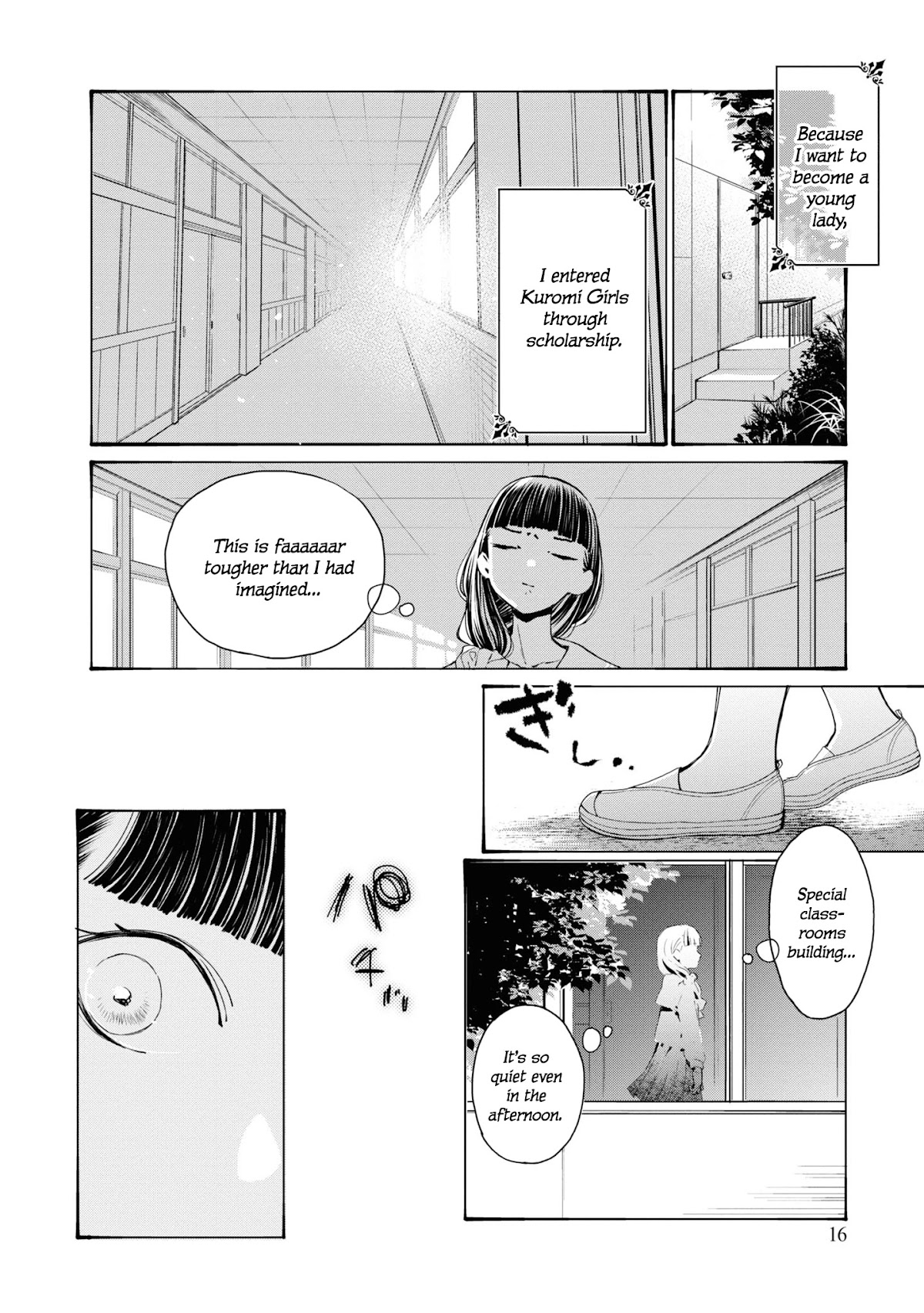GGWP. ~Young Ladies Don't Play Fighting Games~ Chapter 1 page 16 - Chapter 1: Pi4