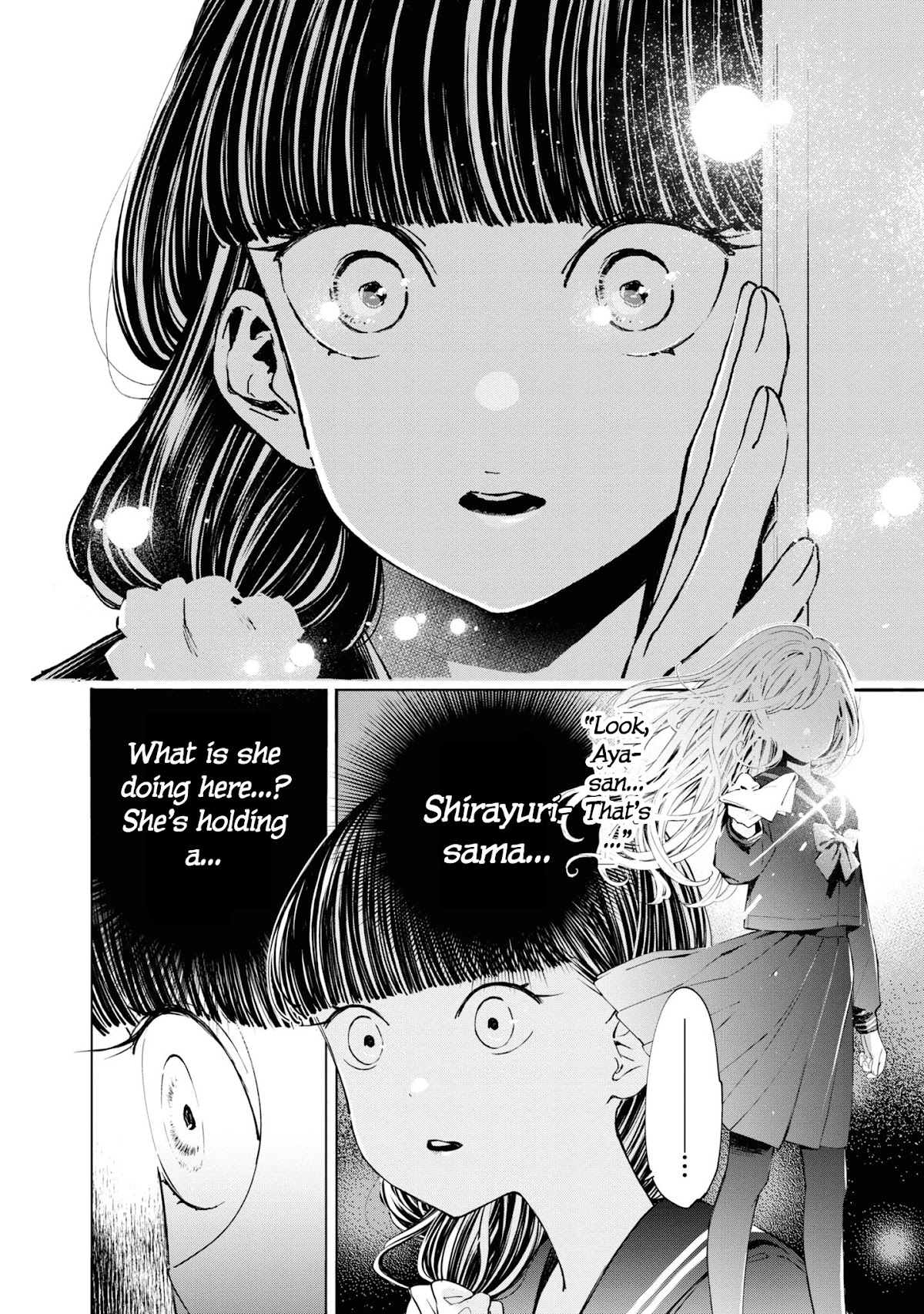 GGWP. ~Young Ladies Don't Play Fighting Games~ Chapter 1 page 19 - Chapter 1: Pi4