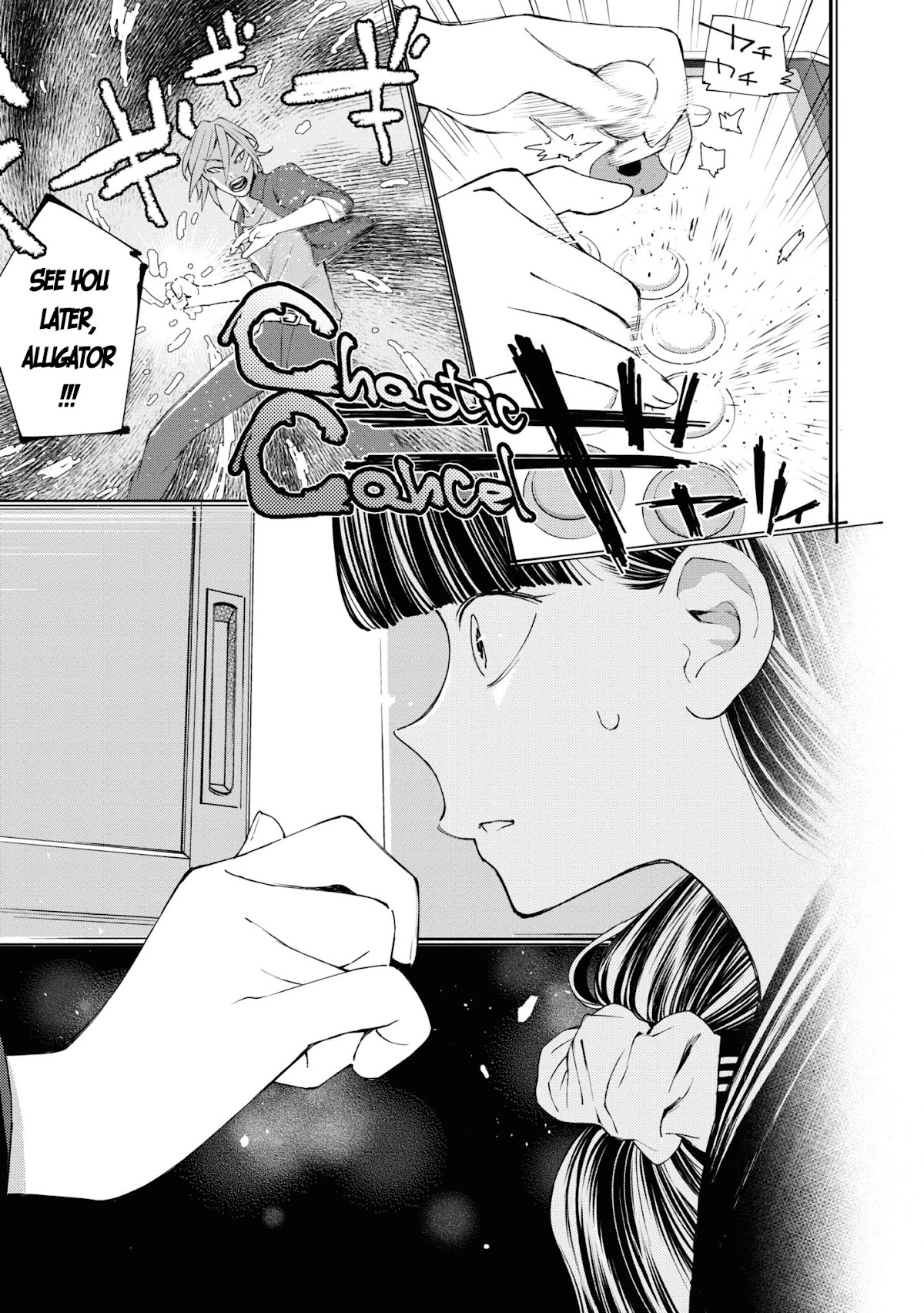 GGWP. ~Young Ladies Don't Play Fighting Games~ Chapter 1 page 22 - Chapter 1: Pi4