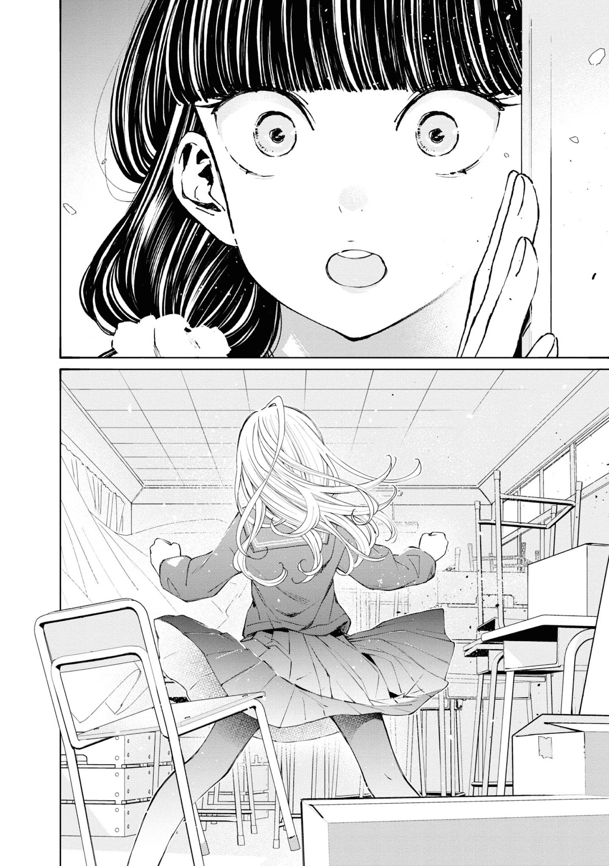 GGWP. ~Young Ladies Don't Play Fighting Games~ Chapter 1 page 26 - Chapter 1: Pi4