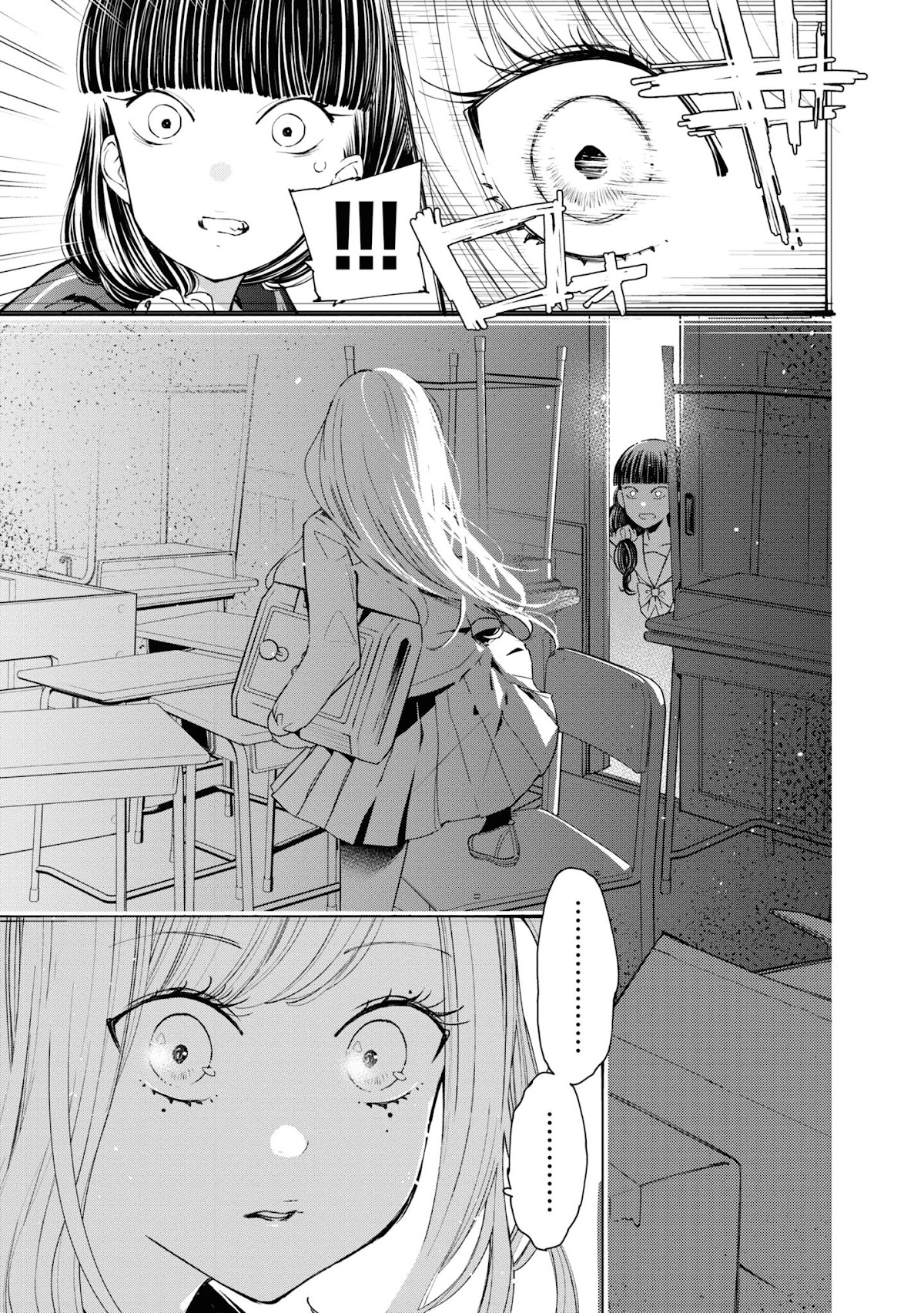 GGWP. ~Young Ladies Don't Play Fighting Games~ Chapter 1 page 29 - Chapter 1: Pi4