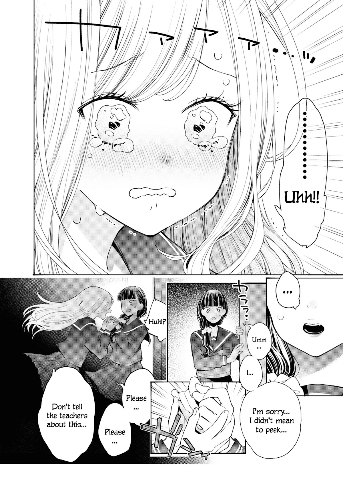 GGWP. ~Young Ladies Don't Play Fighting Games~ Chapter 1 page 30 - Chapter 1: Pi4