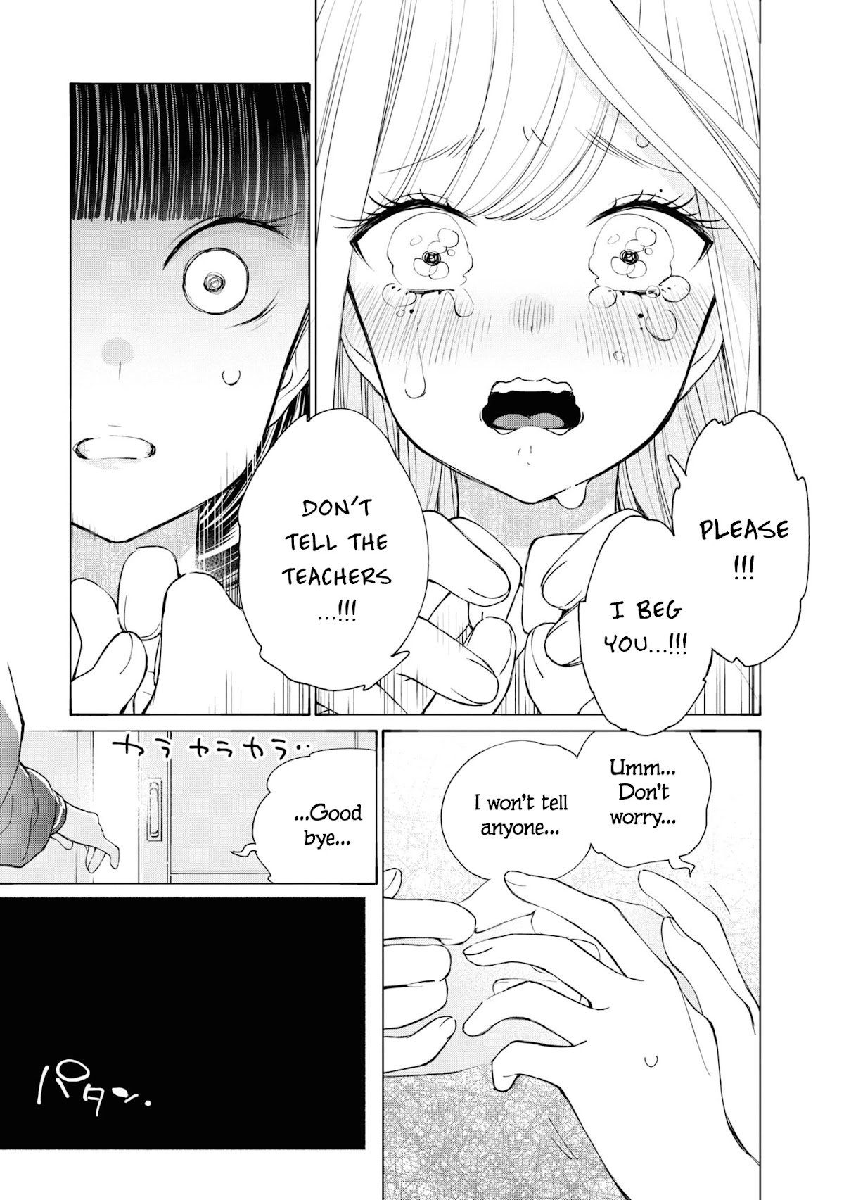 GGWP. ~Young Ladies Don't Play Fighting Games~ Chapter 1 page 31 - Chapter 1: Pi4