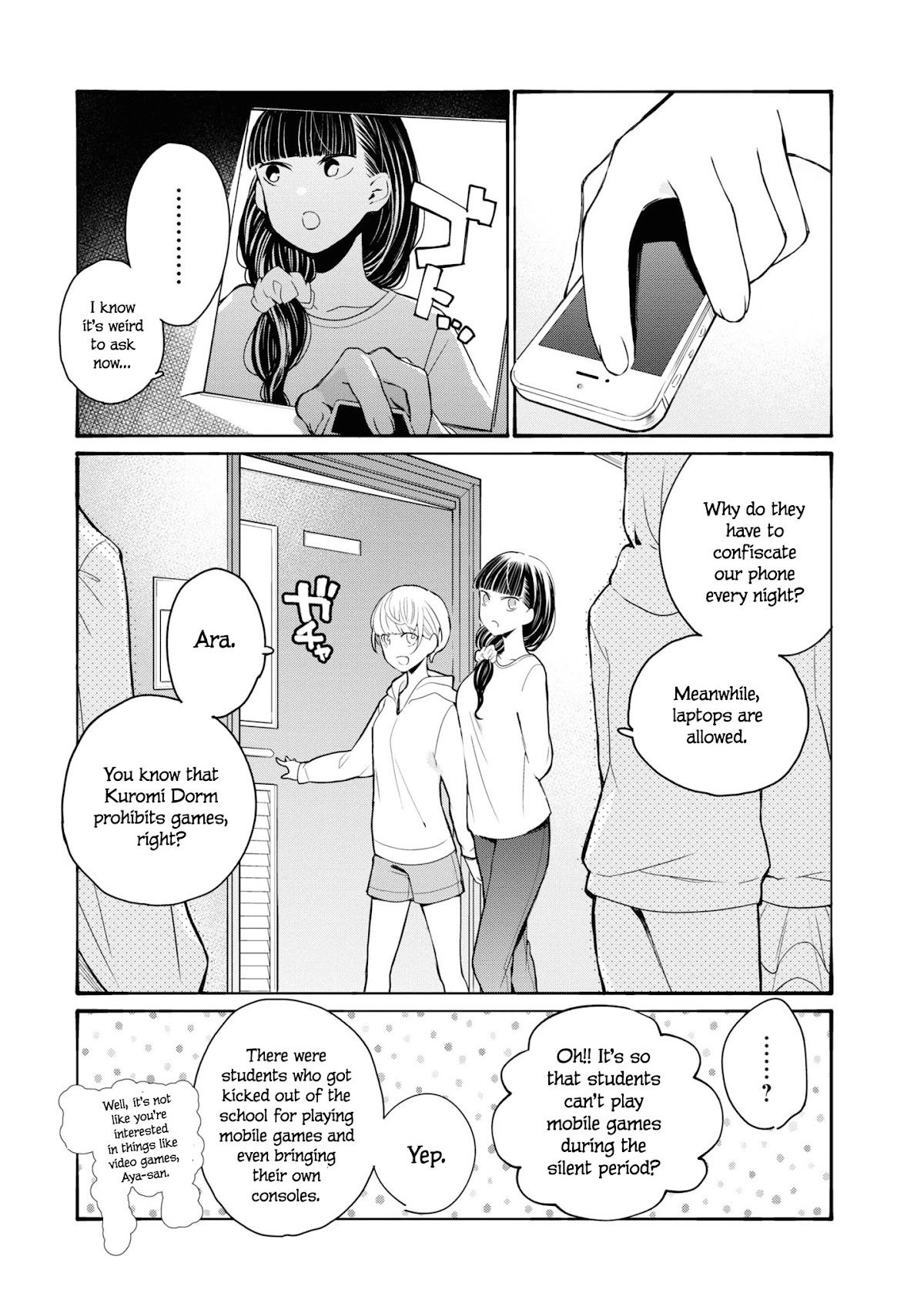 GGWP. ~Young Ladies Don't Play Fighting Games~ Chapter 1 page 33 - Chapter 1: Pi4