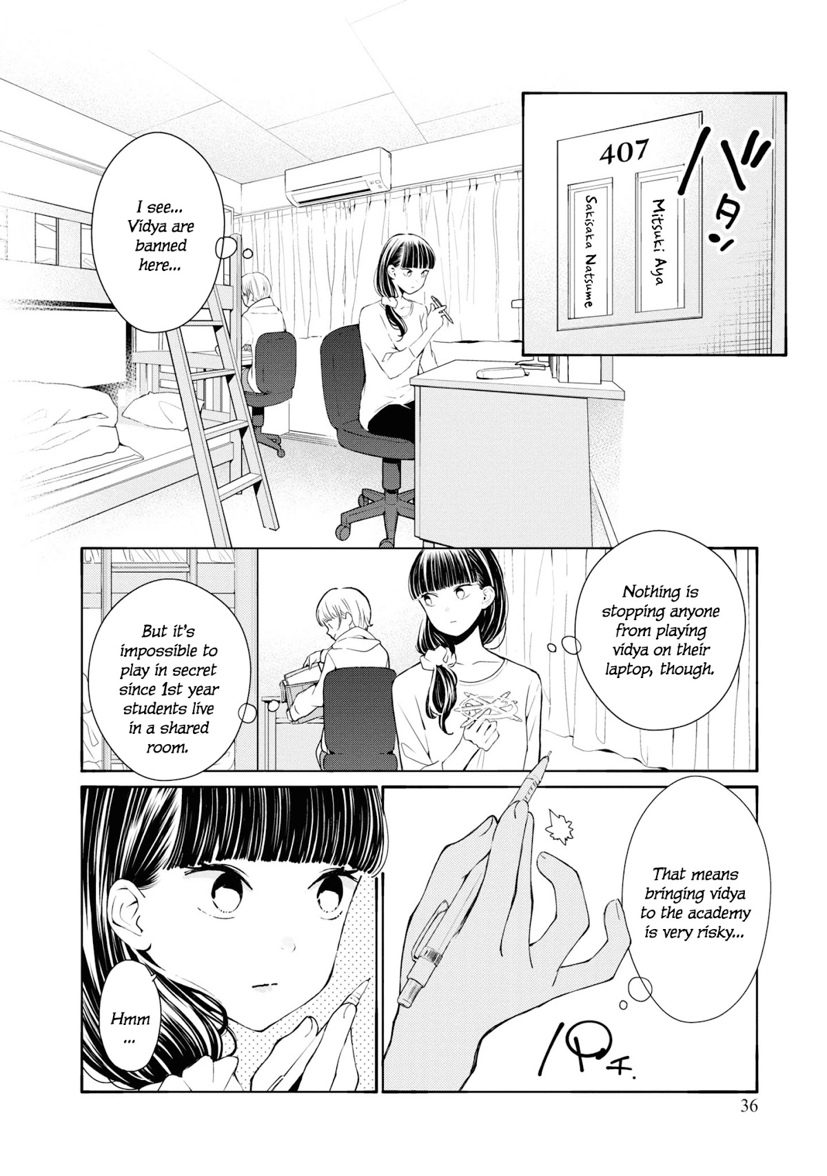 GGWP. ~Young Ladies Don't Play Fighting Games~ Chapter 1 page 34 - Chapter 1: Pi4