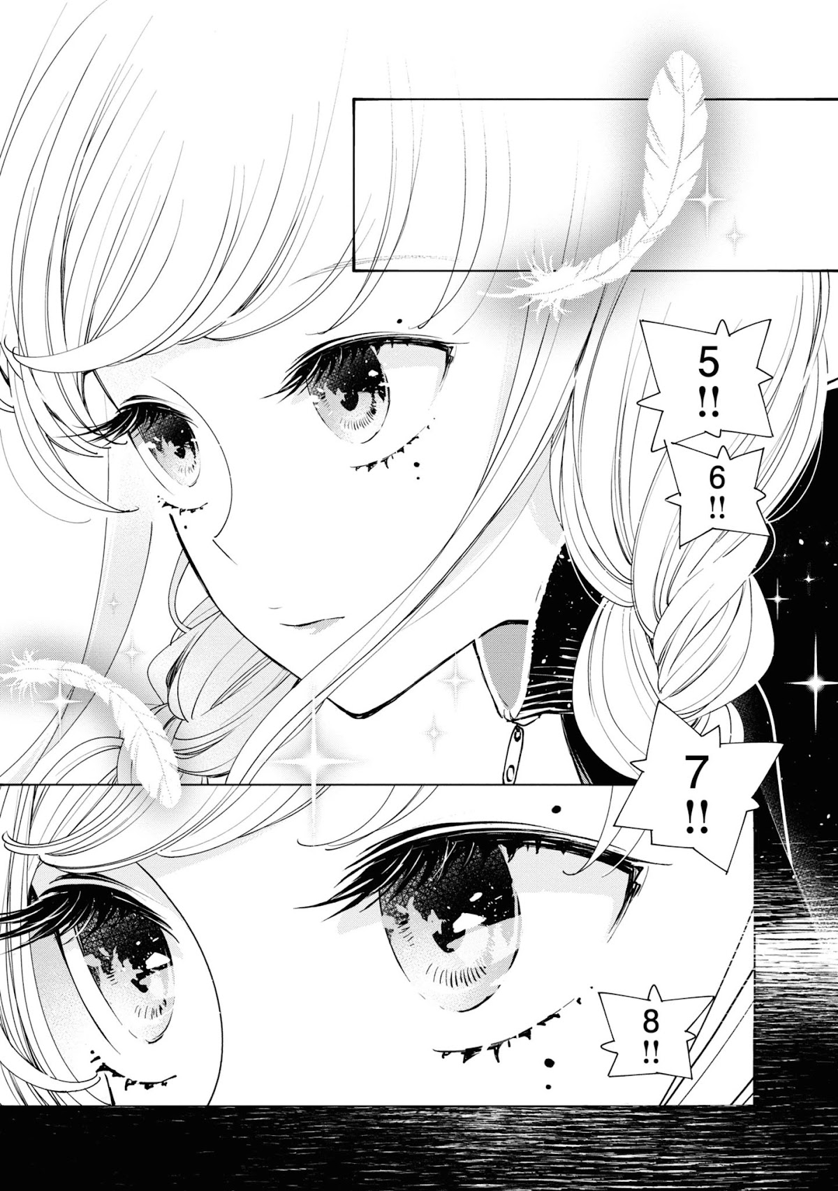 GGWP. ~Young Ladies Don't Play Fighting Games~ Chapter 1 page 37 - Chapter 1: Pi4